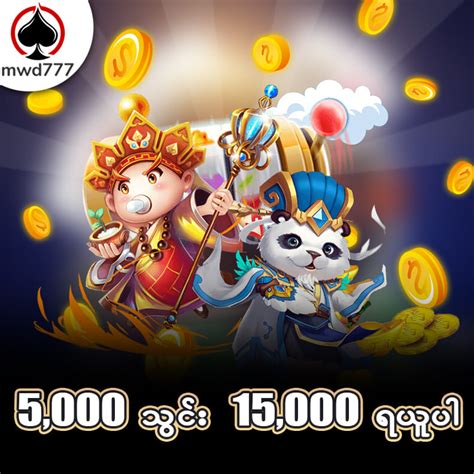 mwd777.com login|mwd777 online casino【WIN96K.COM】casino slots free signup .